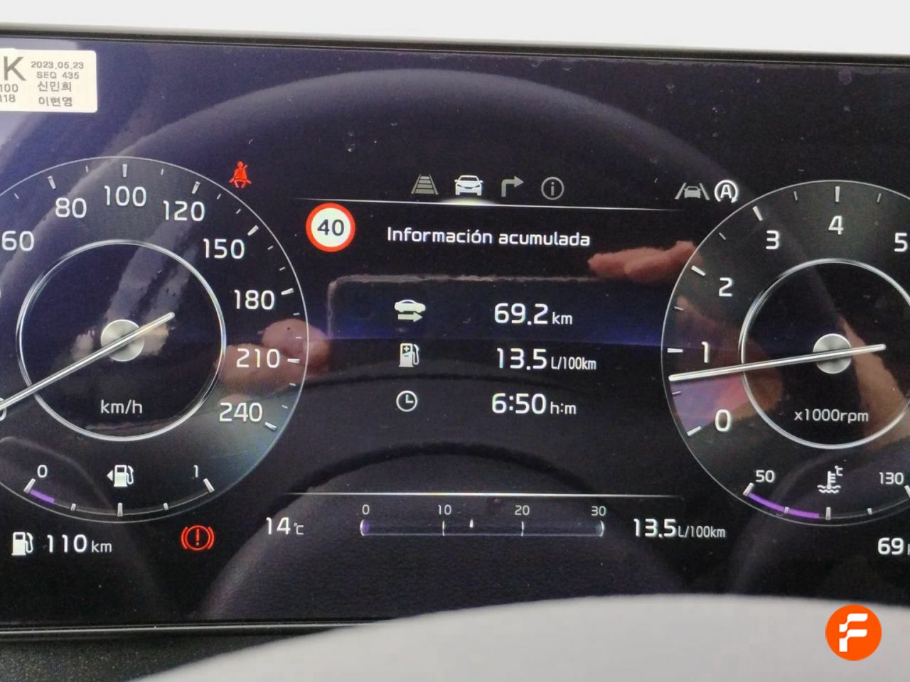 Foto Kia Sportage 9