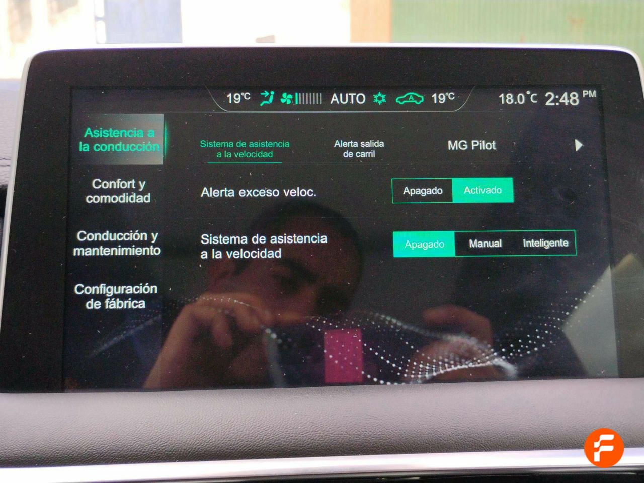 Foto MG HS 23