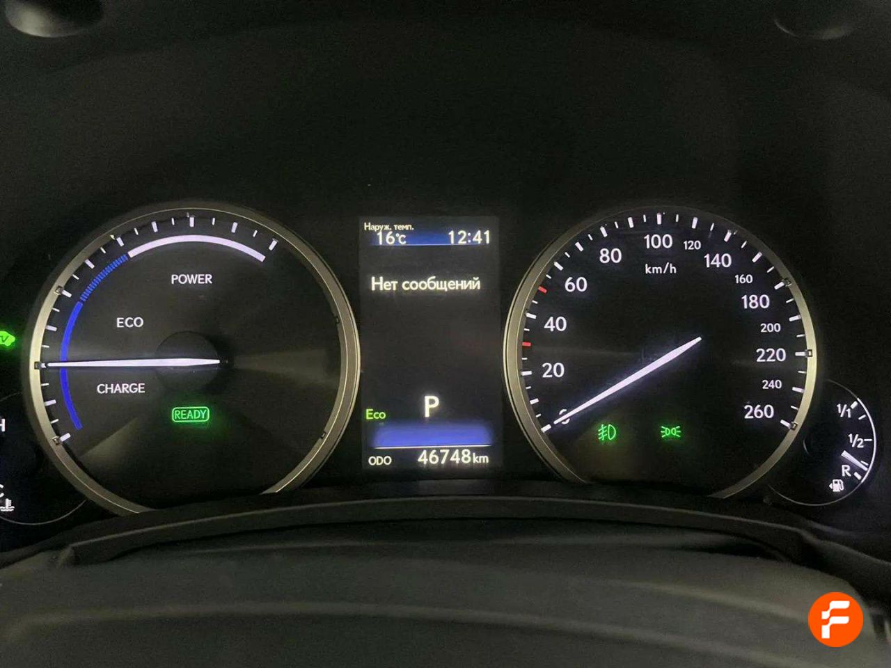 Foto Lexus NX 13