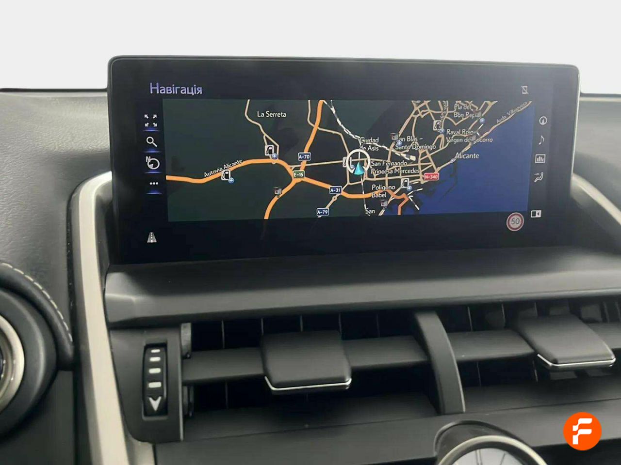 Foto Lexus NX 16