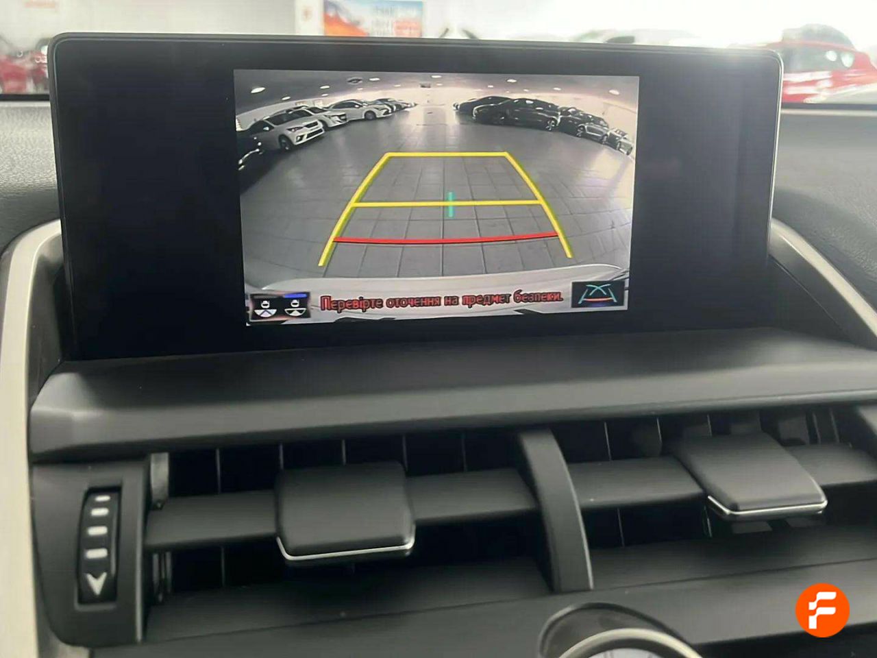 Foto Lexus NX 17