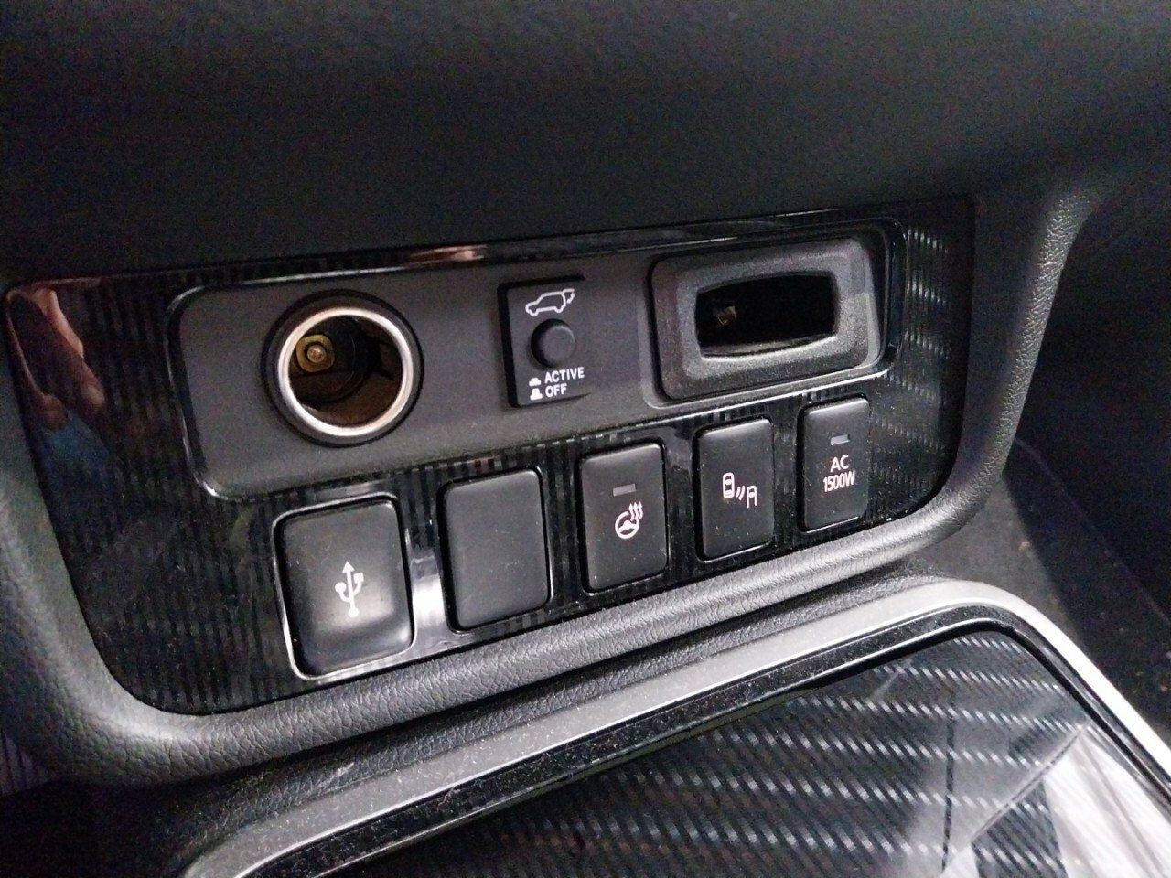 Foto Mitsubishi Outlander 15