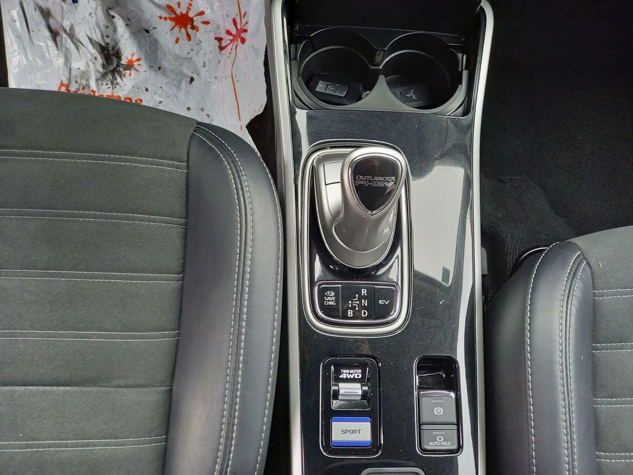 Foto Mitsubishi Outlander 20