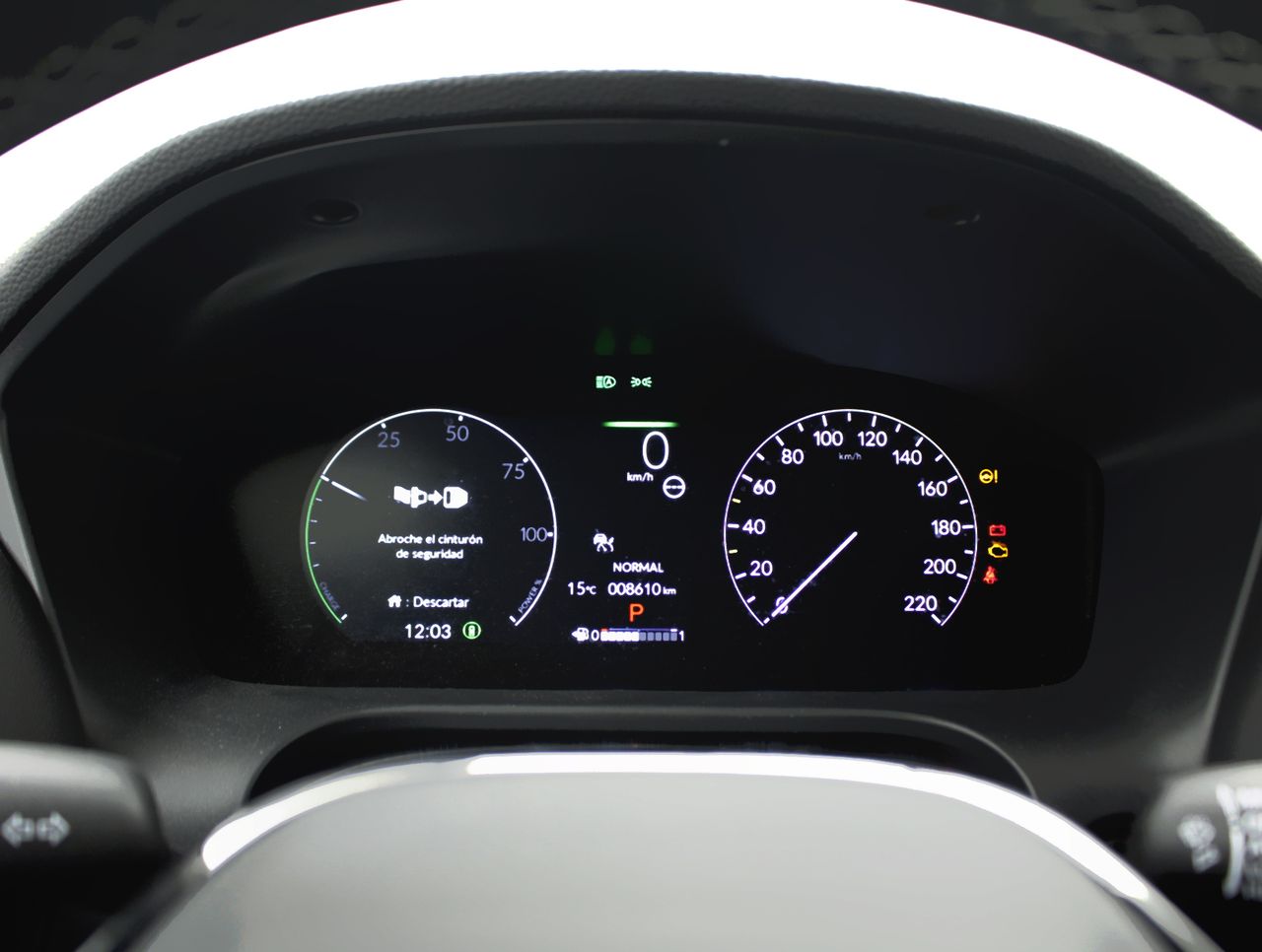 Foto Honda ZR-V 9